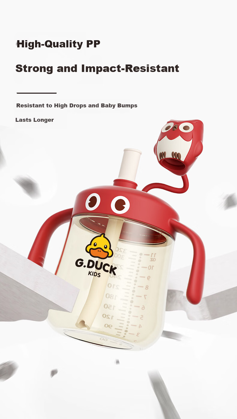 G.duck Little Yellow Duck Children's Milk Cup for Babies 6 Months and Older, Baby Training Drinking Cup with Measurement Scale, Brown 11