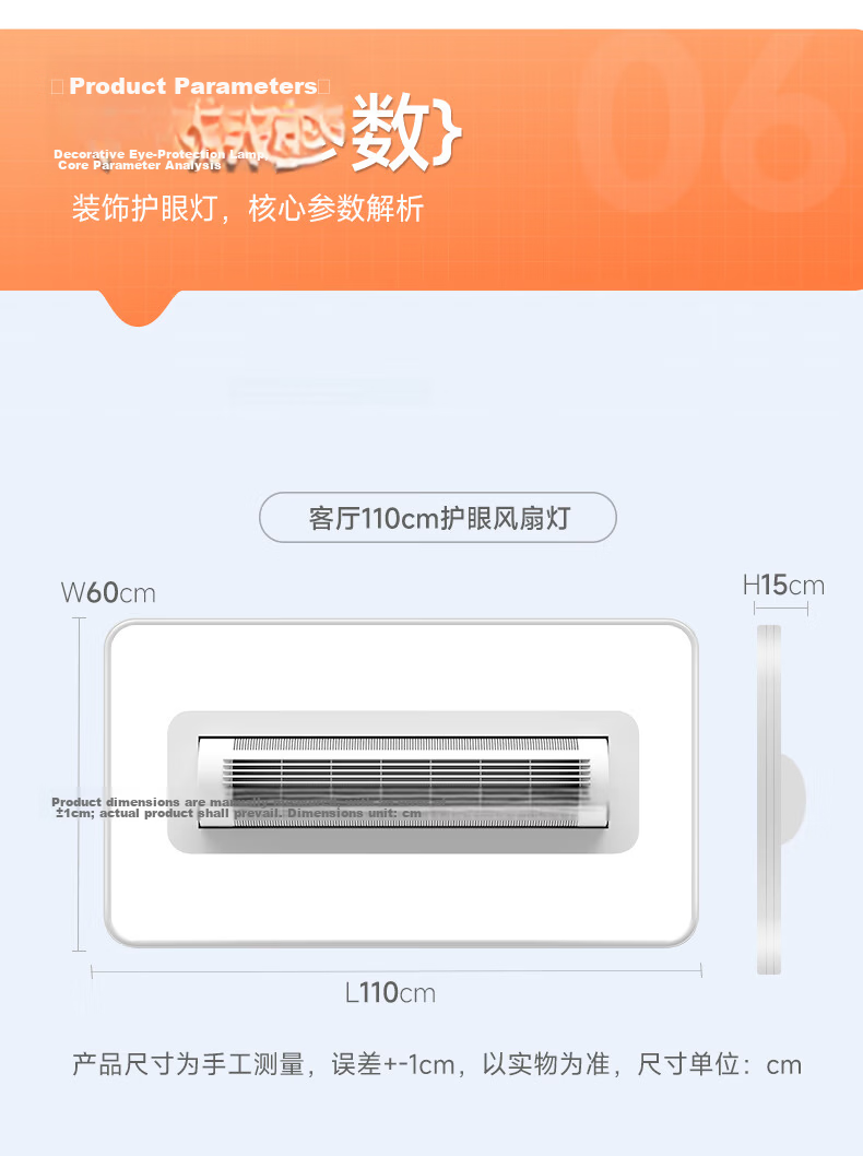 Kuka LED Ceiling Fan Light Integrated Lamp Fan Living Room Bedroom Puri Guang Lighting 50cm Round [Installation Included] 23