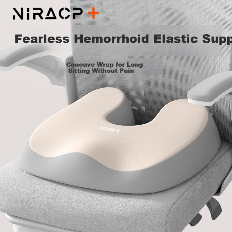 Nila Hemorrhoid Cushion Seat Pad Office Long Sitting Special Chair Cushion Postoperative Pressure Relief Butt Pad Anti-Hemorrhoid Seat Cushion