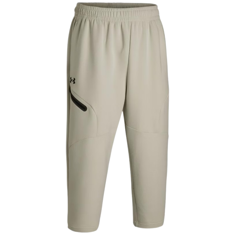 Under Armour UA Men's Spring And Autumn Knitted Quick-Dry Loose Training Sports Casual Wide-Leg Pants