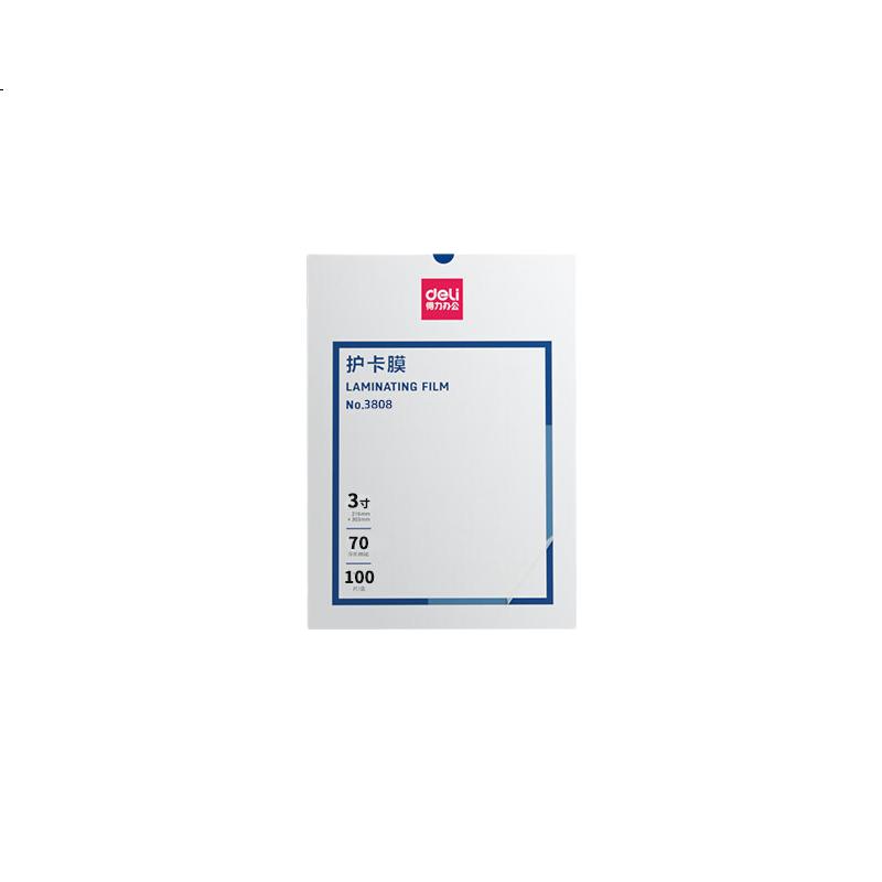 White Image 3