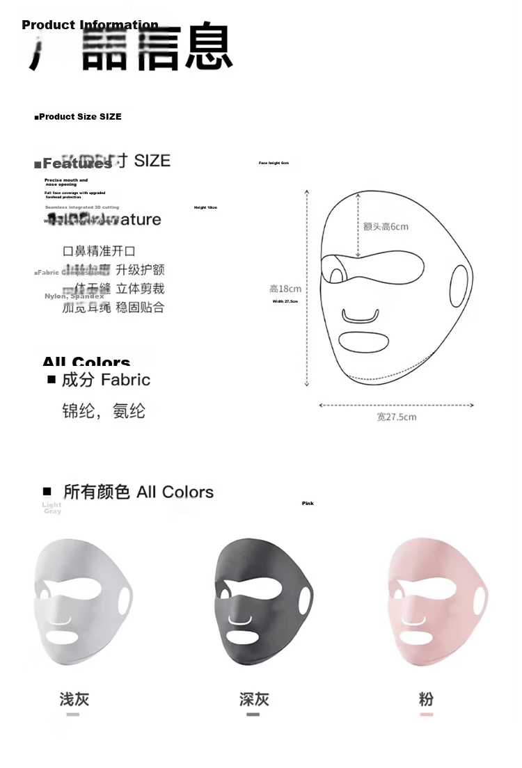 Yuzhaolin Women's Cycling Sun Protection Mask UV Protection Ice Silk Breathable Full Face Sunshade Neck and Eye Guard Blush Face Cover 11