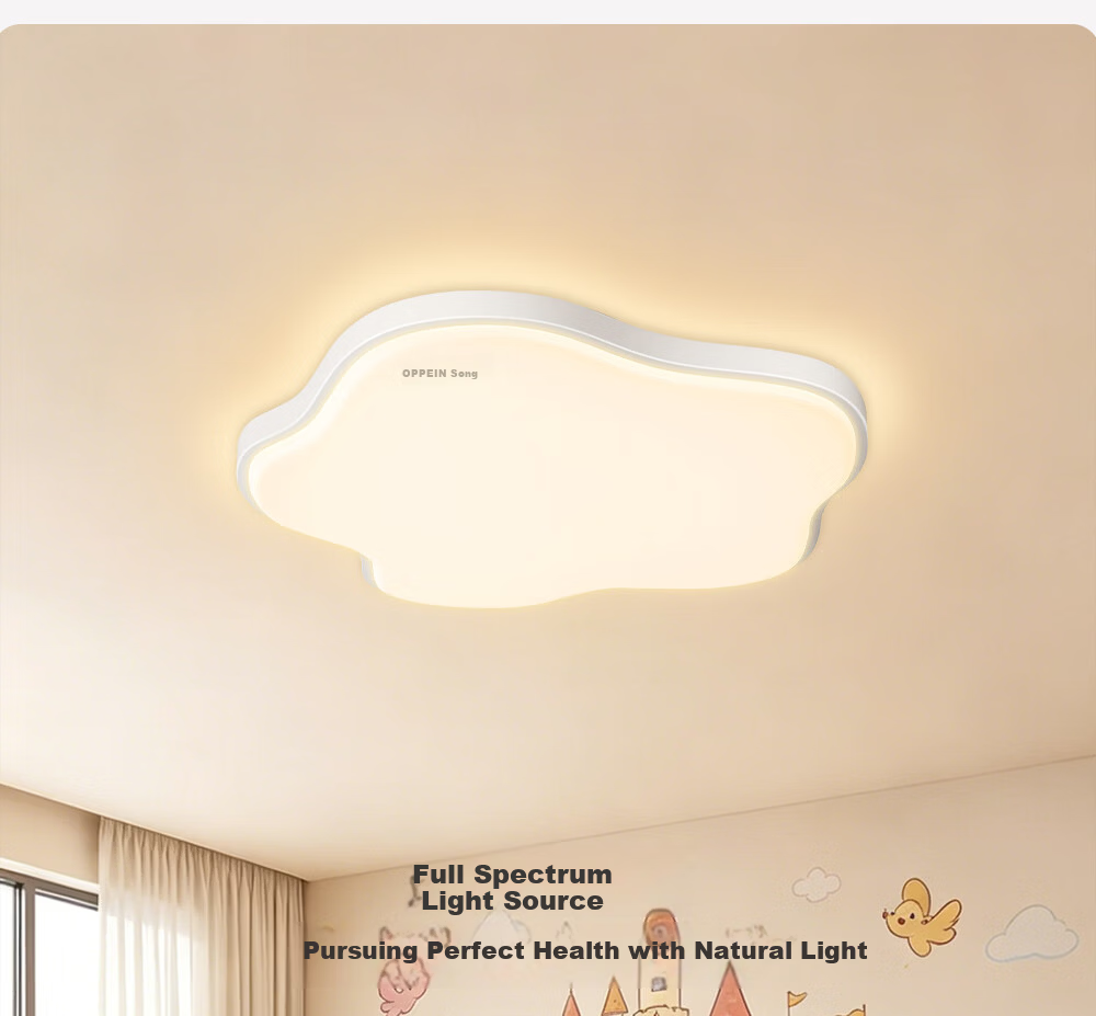 Oppein Eye-Care Bedroom Ceiling Light Cream Style 2026 New Full Spectrum Room Bedroom Lamp Creative Zhongshan Lighting 4