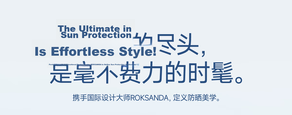 Moxun [Zhao Lusi Same Style] Dad Tested Sunscreen Jacket for Women Lightweight Mid-Length UV Protection Summer New Model 4