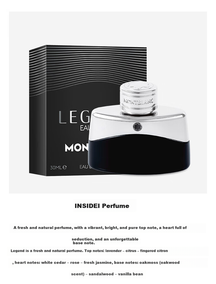 MONTBLANC MONTBLANC Perfume 129777 + Penide Black Signature Pen Gift Set [Gift] 8