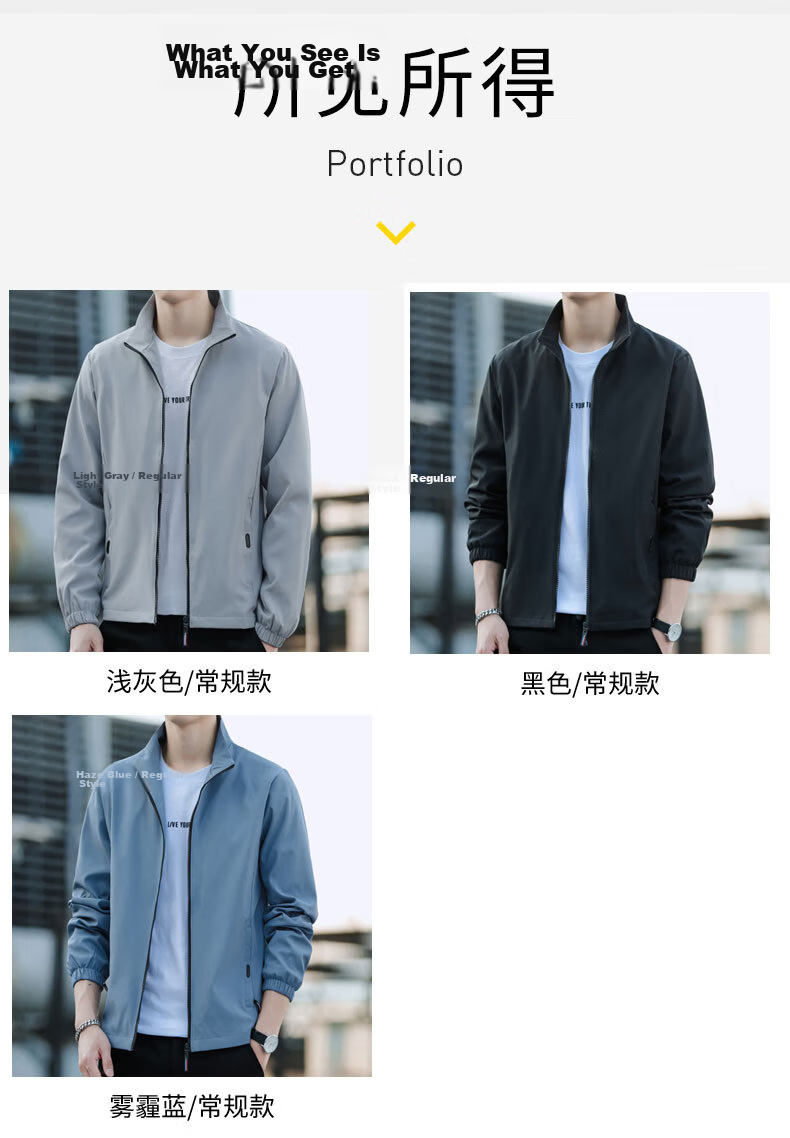 Woodpecker [Windproof and Crisp] Men's Summer Business Loose Casual Sports Daily Trendy Jacket Light Gray 4XL 14