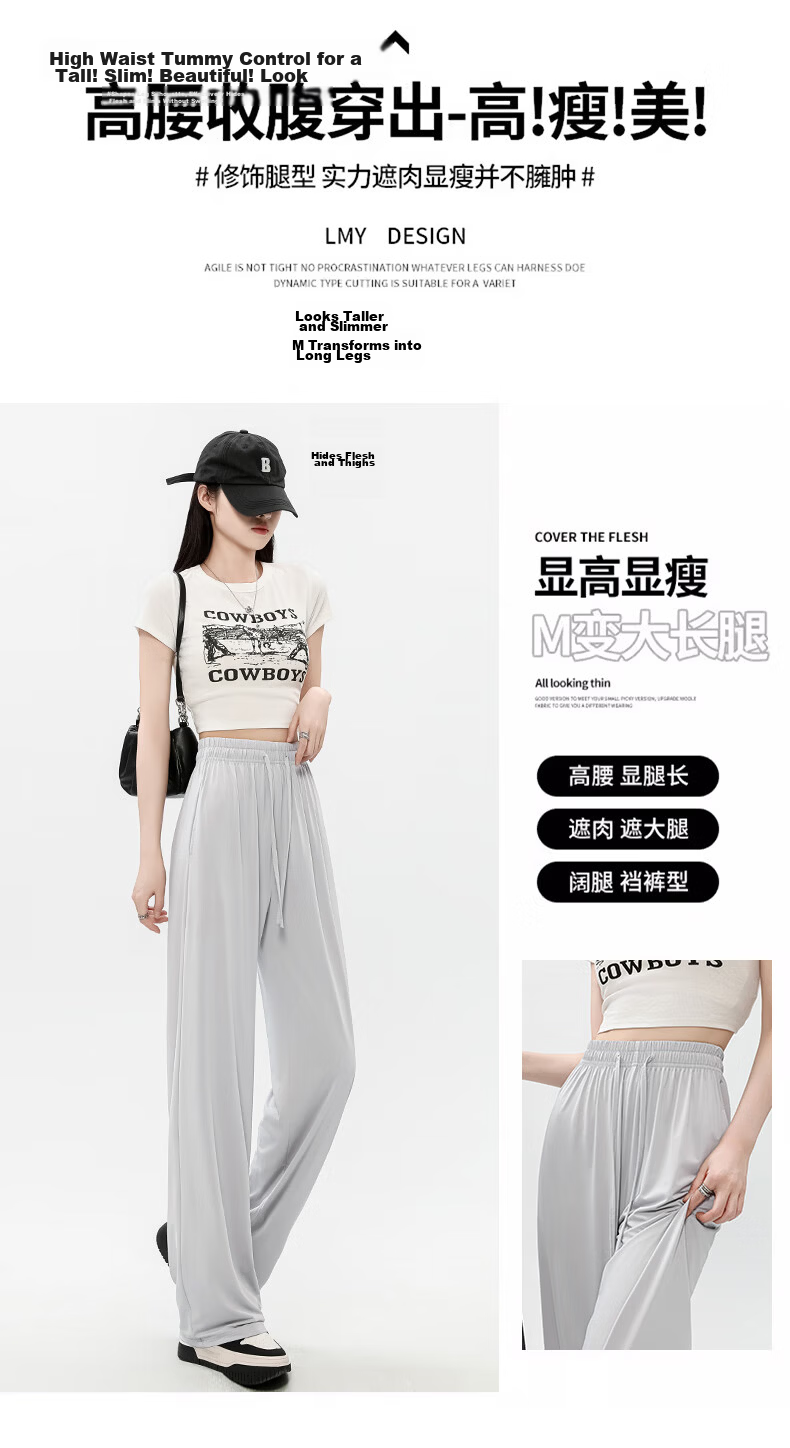 Jeanswest Women's Summer Casual Loose Comfortable Drawstring Wide-Leg Ice Silk Sun Protection Pants Light Gray S 7