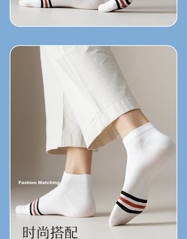 Cotton Thirteen Men's Socks 100% Pure Cotton Summer Thin Short Socks 10A Antibacterial Deodorant Breathable Sweat-Absorbing Men's Ankle Socks 6 Pairs 15