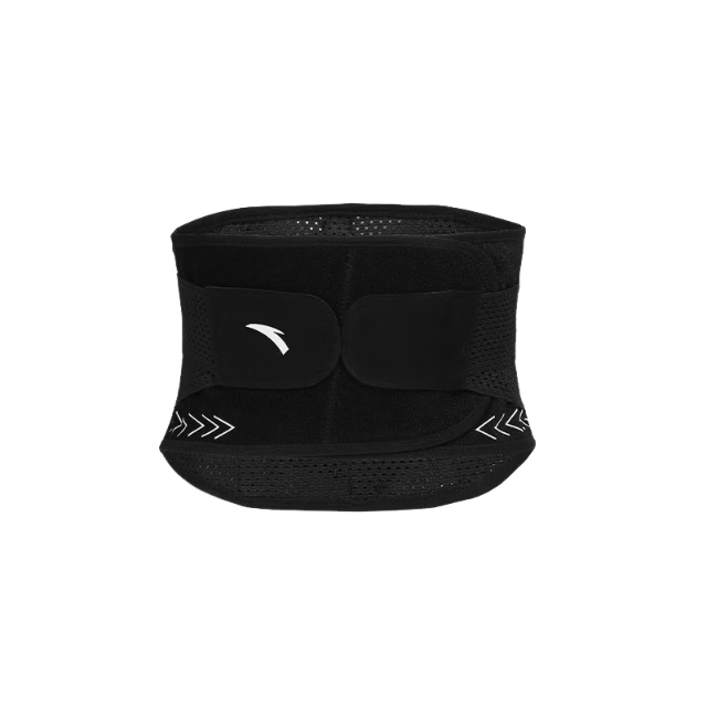 ANTA Lumbar Support Belt for Herniated Disc, Medical Waist Muscle Strain, Sports Waist Belt for Prolonged Sitting, Running, Hiking, Basketball, Waist Brace