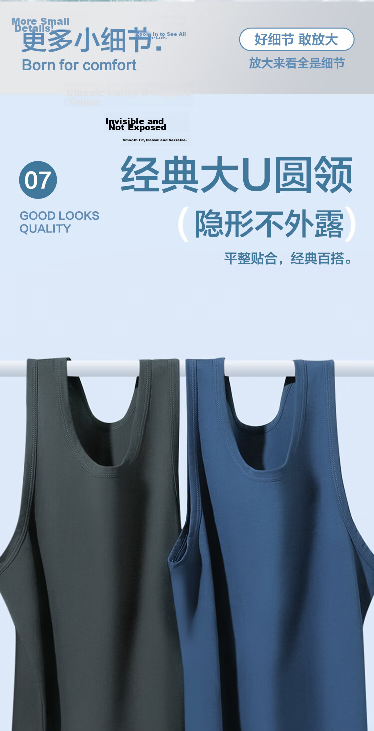 Hodo Men's Antibacterial Pure Cotton Sweat-Absorbing Breathable Simple Sports Vest 2-Pack Summer New Arrival 6
