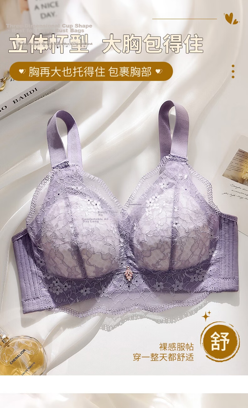 Mankejiao Summer Plus Size Women's Lingerie Large Cup Slimming Full Coverage Bra Lift and Support Thin Anti-Sagging Bra 8
