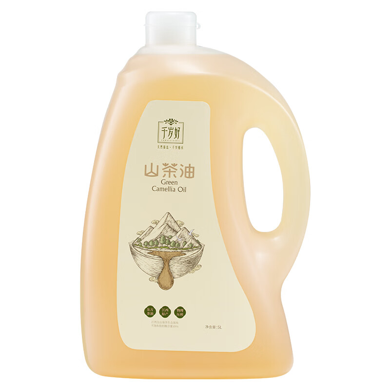 千岁好【保真山茶油】山茶油5L 地标油茶籽油 压榨一级食用油