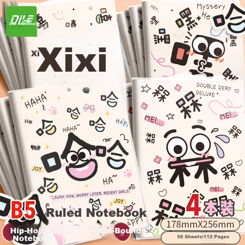 DiLe B5 Hardcover Cartoon Thickened Notebook Student Classroom Notebook Exam Preparation Lined Notebook Record Journal 56 Sheets/Book 4-Pack MJ-JTB5