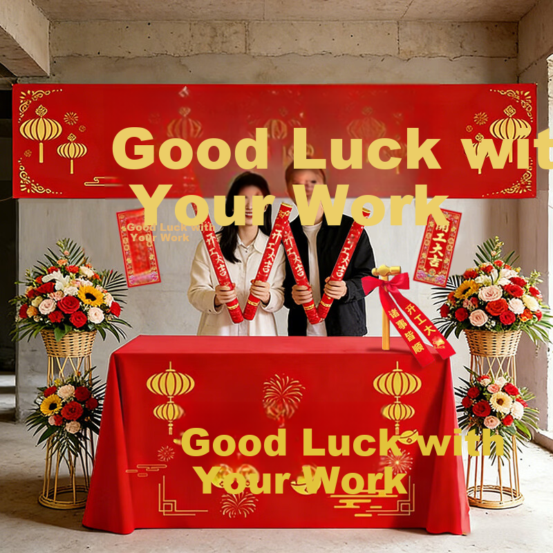 Extreme Space Construction Commencement Ceremony Full Set New House Opening Ceremony Supplies Renovation Opening Tablecloth Banner Stickers Firecracker Set