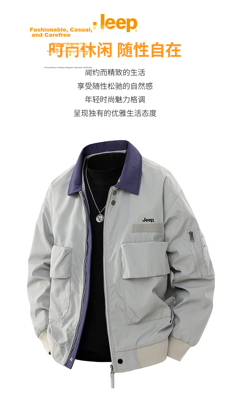 JEEP Men's Spring Autumn Workwear Jacket Sports Outdoor Casual Coat Silver Gray Green 3XL 6