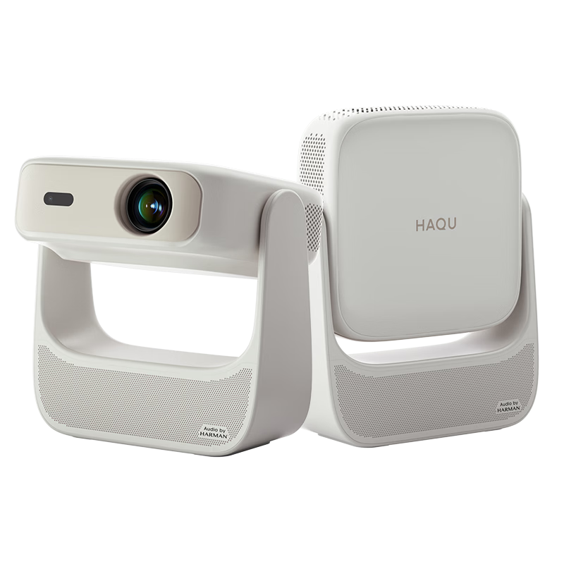 Haqu H3 Pro Projector Home Use [570CVIA] Slim Portable 1080P HD Home Theater Smart Bedroom Dormitory Projector Integrated PTZ Speaker