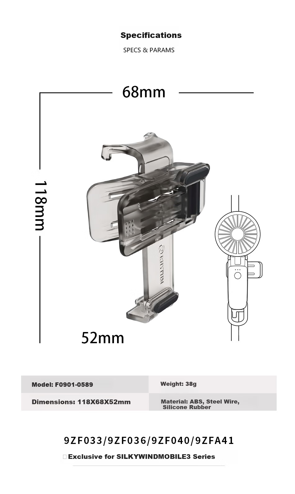 RHYTHM Lisheng Handheld Fan Umbrella Clip for Version 3.1 and 3.2 Models 036 040 042 Lisheng Fan Dedicated F0901-0589 Umbrella Clip 8
