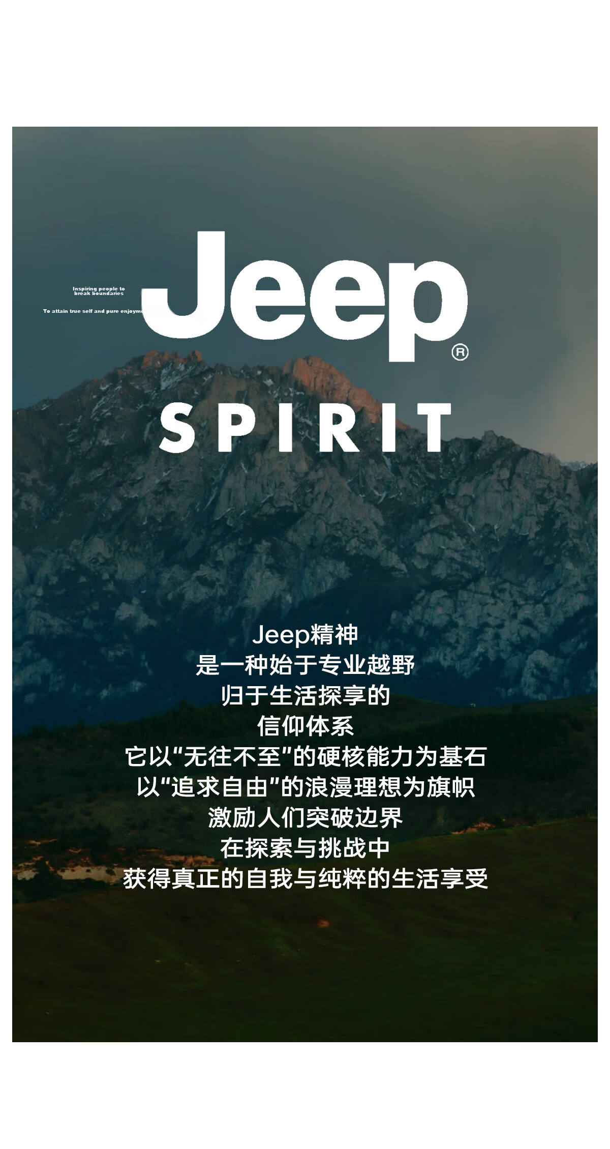 JEEP SPIRIT Outdoor Women's Shoulder Bag 2026 New Trendy Casual Men's Cycling Crossbody Bag Large Capacity Student Bag 42