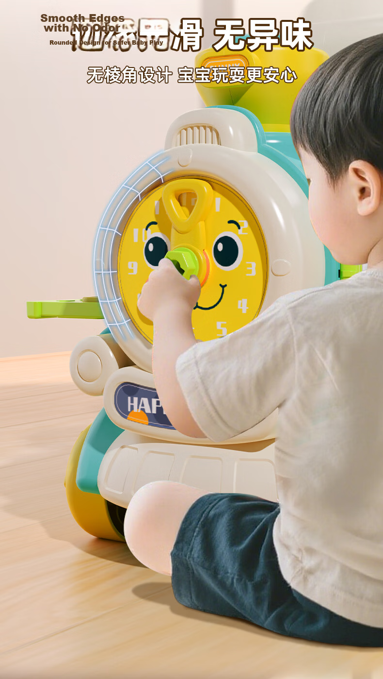 DEERC Baby Walker O-Leg Prevention Train Push Toy 0-3 Years Toddler Walker Birthday Gift 17