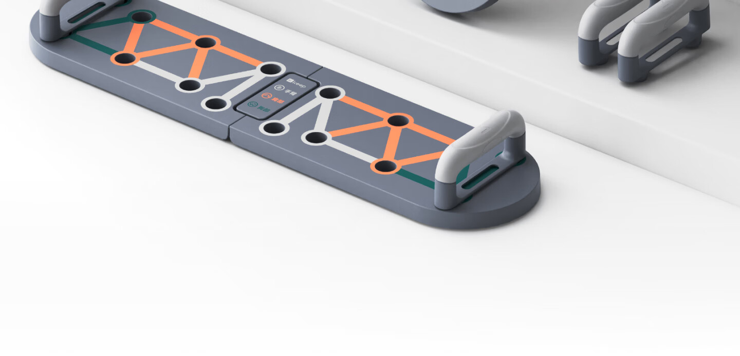 Keep Push-Up Training Board Multifunctional Portable Stand Auxiliary Equipment Home Fitness Chest and Abdominal Muscle Professional Edition 33