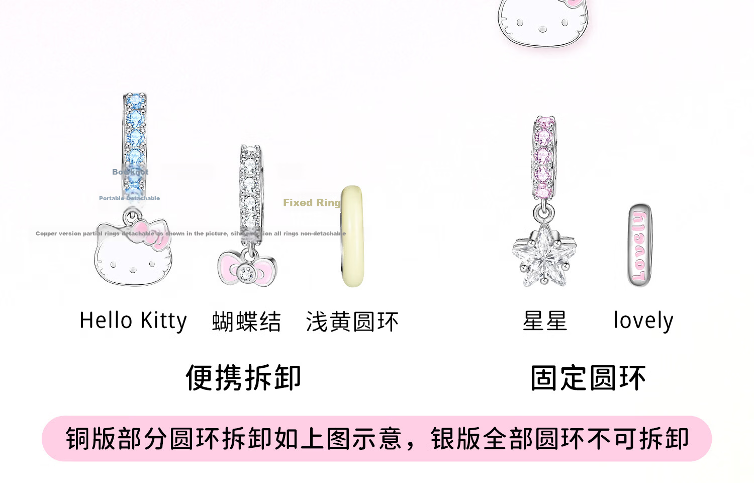 SANRIO Hello Kitty Dopamine Necklace for Women Niche High-End Birthday Gift for Girls 3230 14