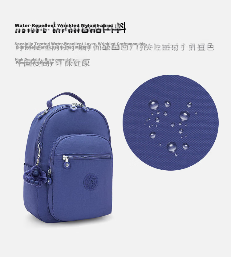 Kipling Fashion Trend SEOUL S Brown Red Women's Backpack Student School Bag Birthday Gift 4