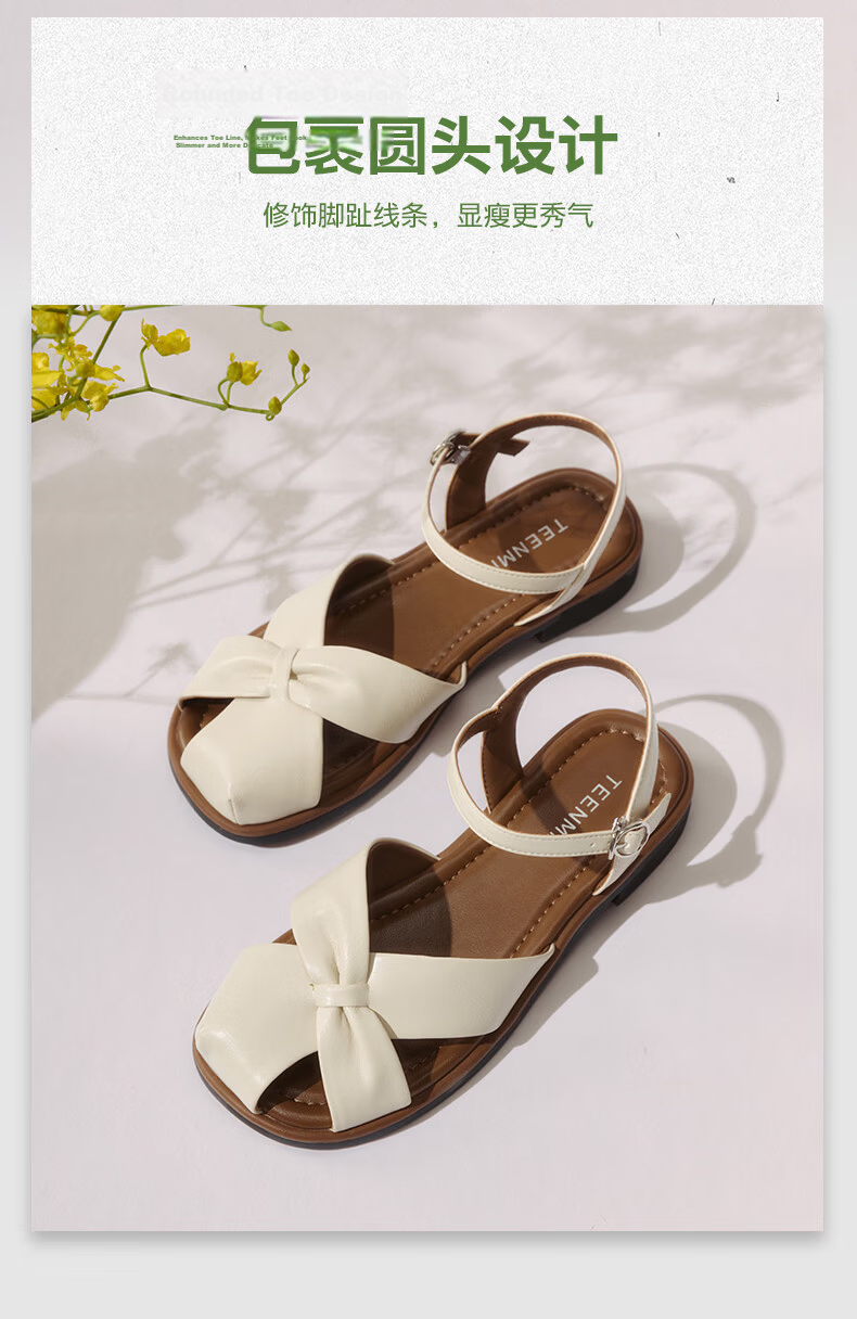 TEENMIX Hou Minghao Recommended Roman Women's Sandals Thick Sole Retro Hollow Fashion Women's Shoes 2026 Summer New 9