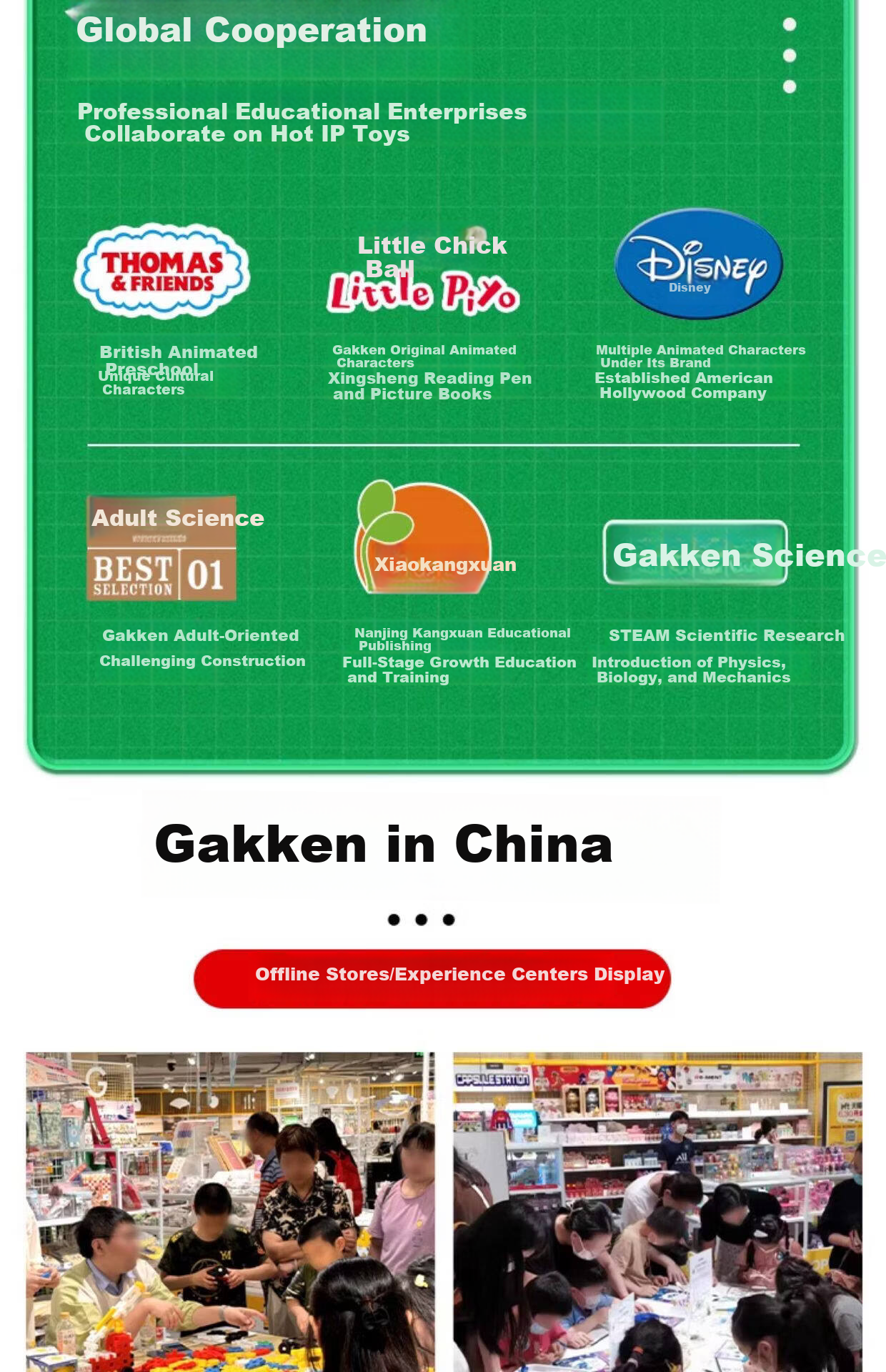 Gakken Thomas the Tank Engine Adventure Puzzle Educational Toy Birthday Gift for Boys and Girls Children's Day Gift 23