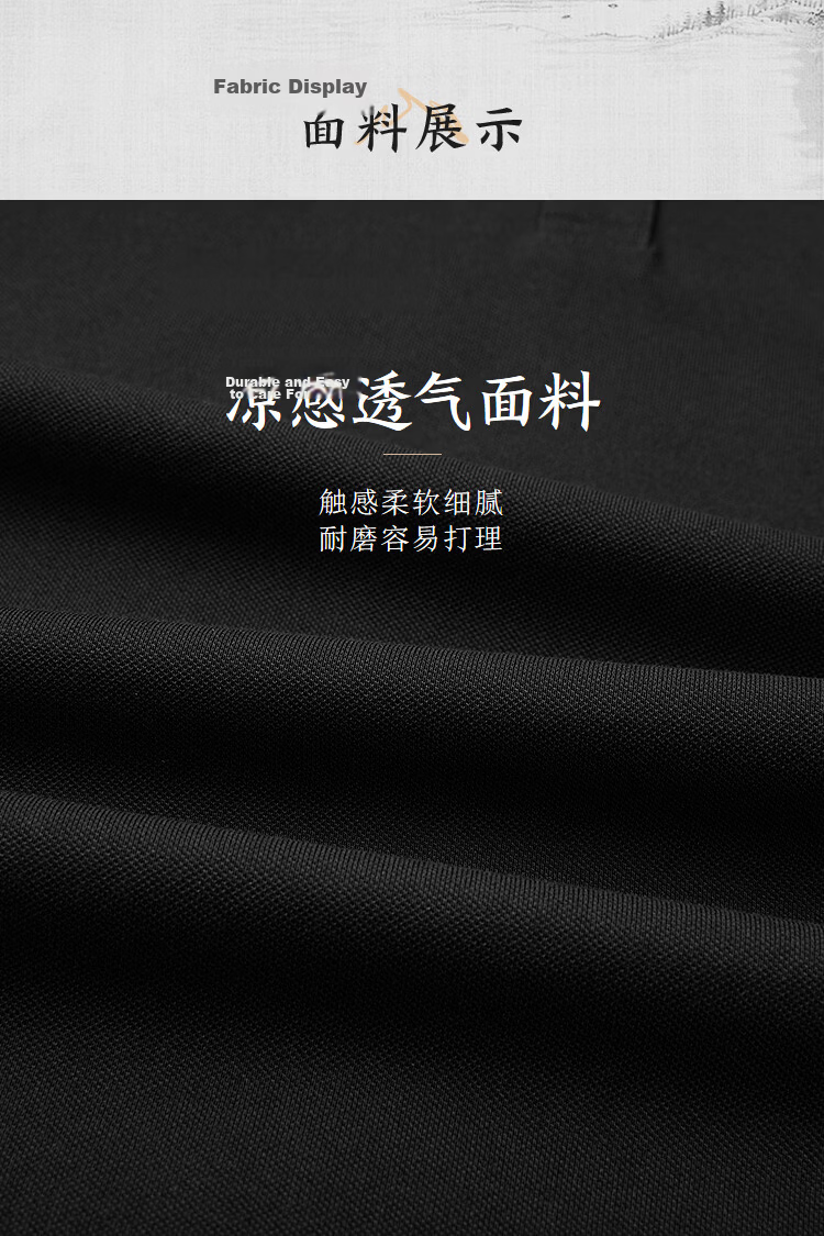 HLA Hailan Home Men's Polo Shirt 26 Mountain Cool Touch Printed Short Sleeve Summer 4