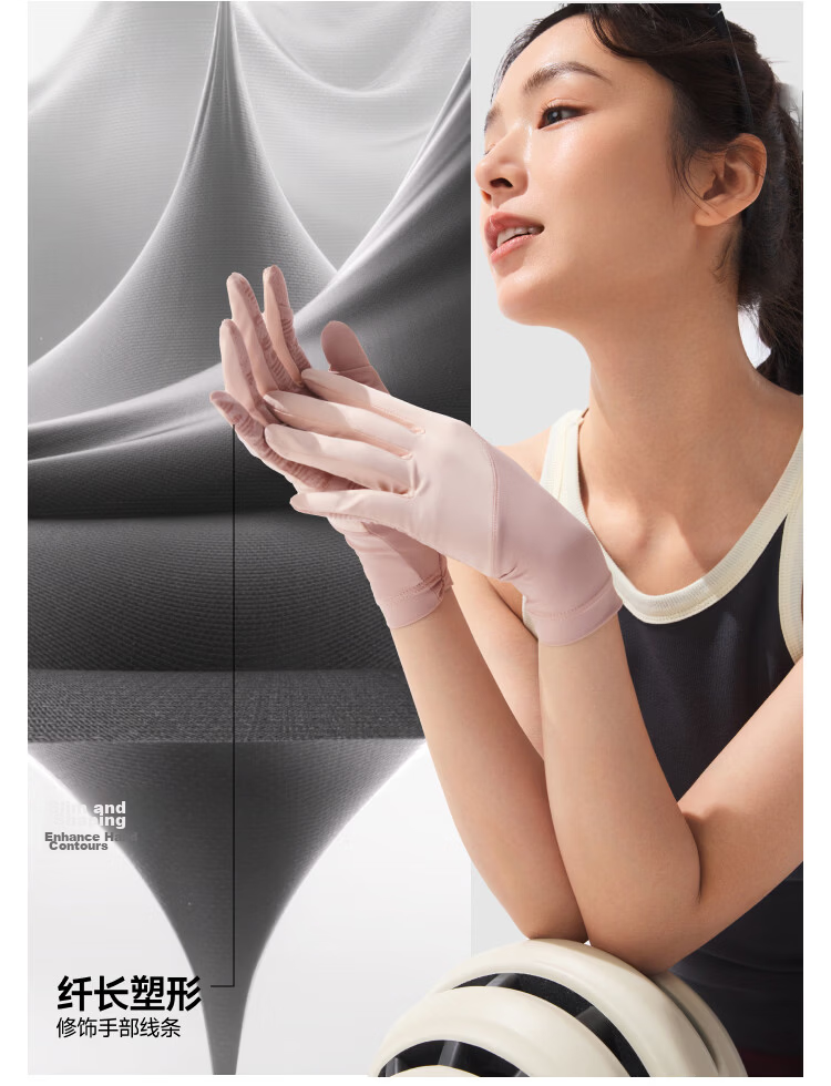 Beneunder Driving Cooling Outdoor Sun Protection Gloves for Women Breathable UV Protection Gray Beige AL360 11