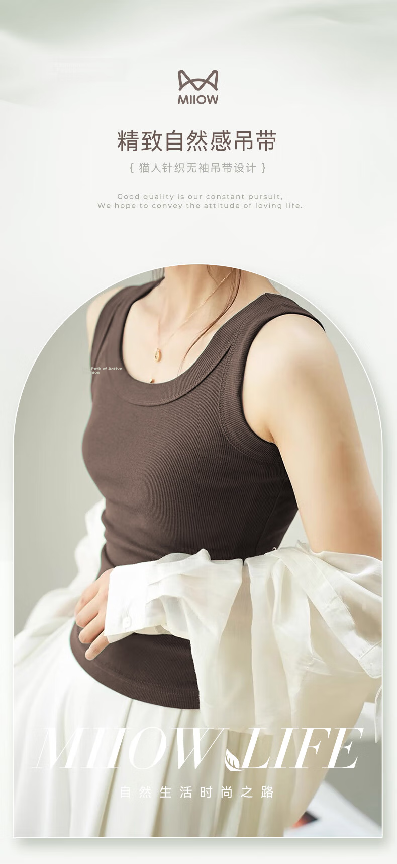 MiiOW Women's Modal Ice Silk Cooling Camisole with Chest Pad, Summer Backless Tank Top for Layering and Outerwear 2