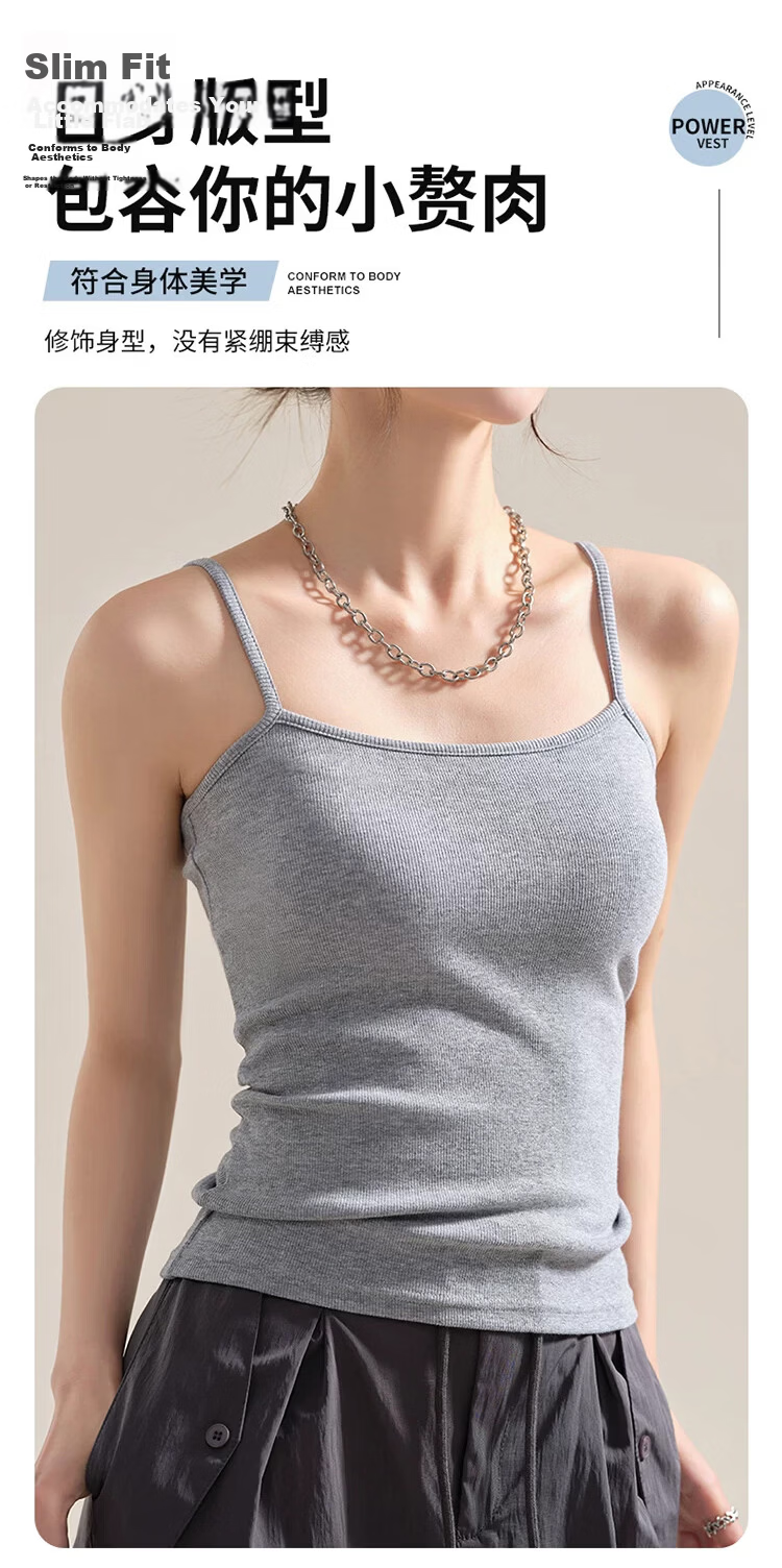 Miiow Women's Camisole 2026 New Spring Summer Outerwear Side Coverage Beautiful Back Sleeveless Base Layer Top for Women 3