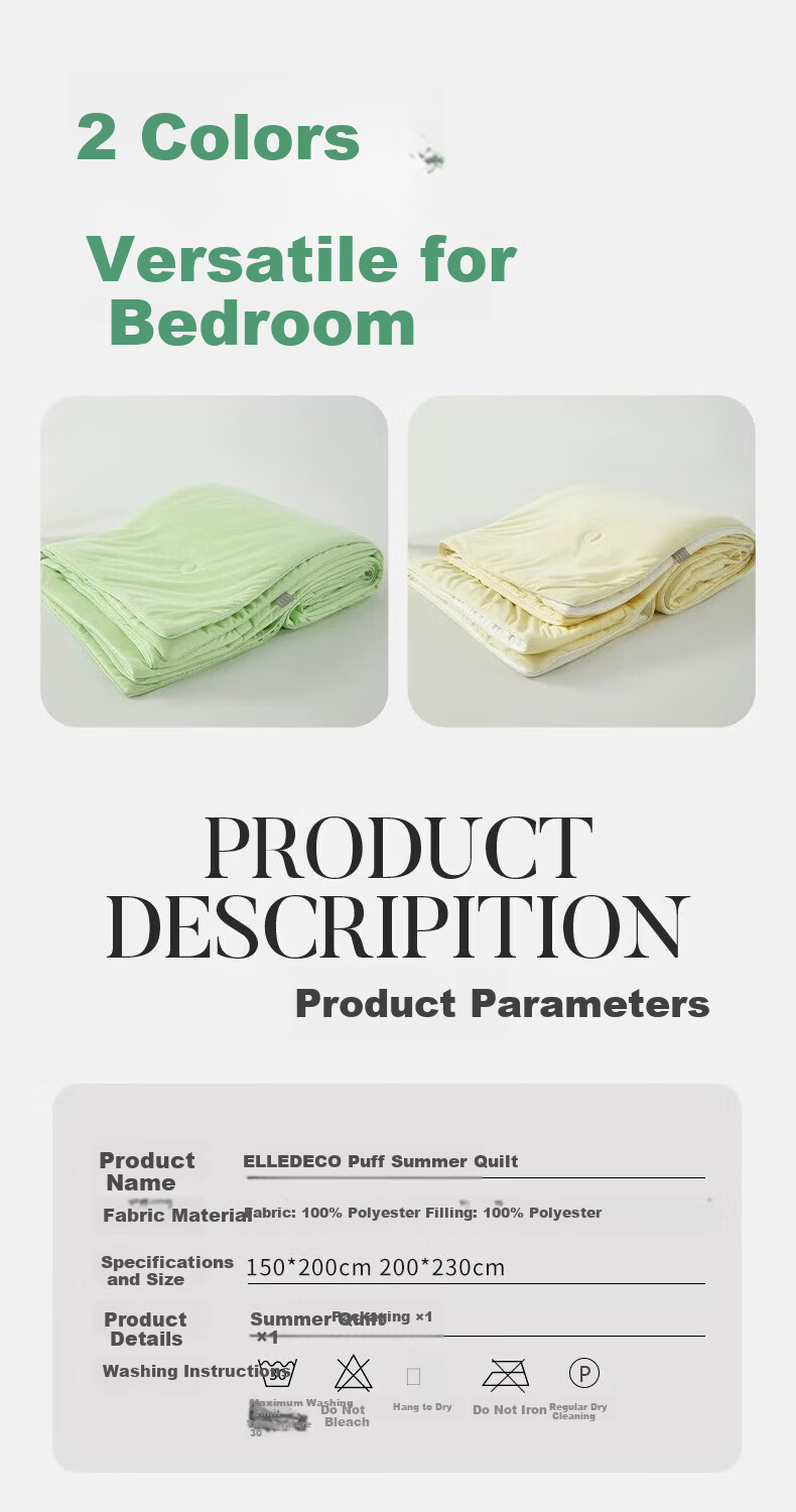 ELLE DECO Puff Summer Quilt Cloud Feeling Washable Skin-Friendly Soft Air Conditioning Quilt Summer Melon Puff 150*200cm 2