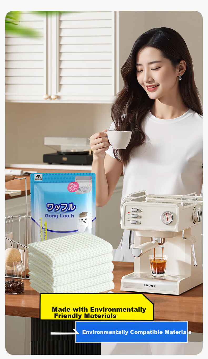 CONDOR Japanese Waffle Cloth 30x30cm 4-Pack Coffee Bar Kitchen Dishcloth Lint-Free Cleaning Cloth 10