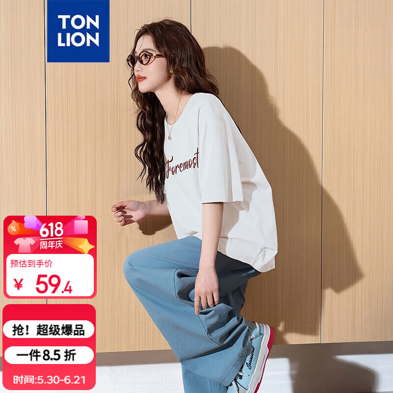TonLion 2025 Women's Printed Crew Neck Short Sleeve T-Shirt Off-White L
