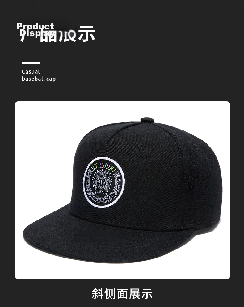 JEEP Men's Flat Brim Baseball Cap Korean Style Trendy Hip Hop Duckbill Outdoor Travel Hat A0261 11