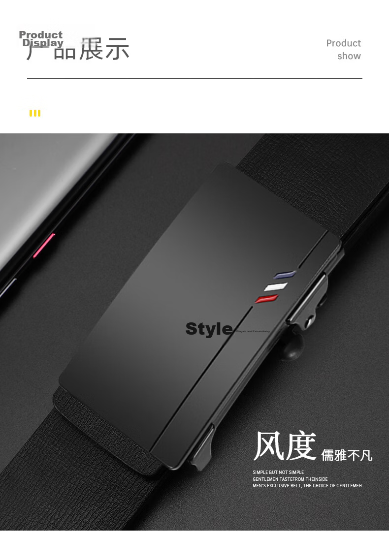 HOCR New Toothless Automatic Buckle Leather Belt for Men 120cm Elegant Minimalist Design [Hidden Tail for Inner Wear] 18