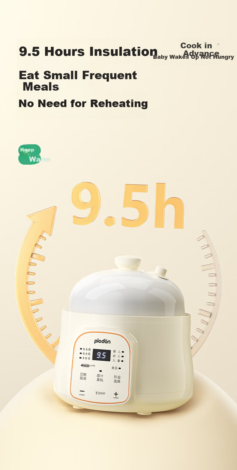 PLODON Upgraded Electric Stew Pot Baby Porridge and Rice Cooker Infant Micro-Pressure Stewing Pot with Steamer Basket 15