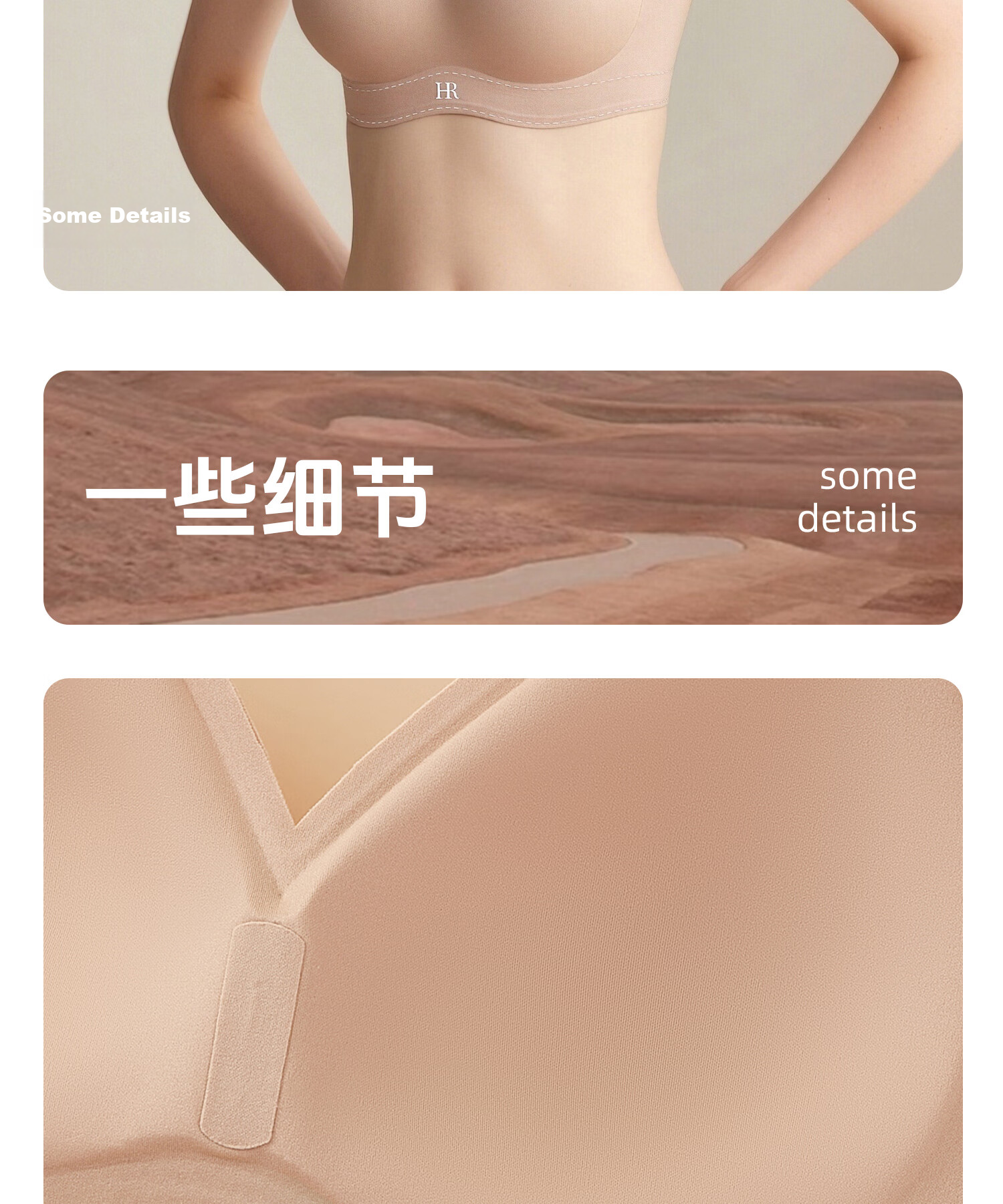 Helena French Style Sexy Minimizing Push-Up Bra for Women, Side Support, Seamless, Nude Pink, Size M 20