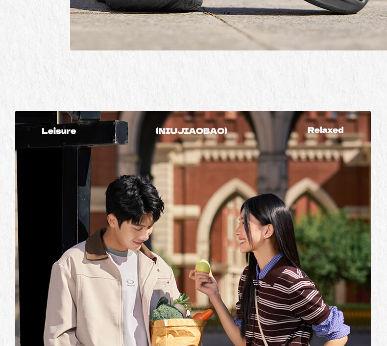 361° Men's Casual Shoes Summer Breathable Lightweight Commuter Sports Retro Versatile Dad Sneakers 672616781-4 14