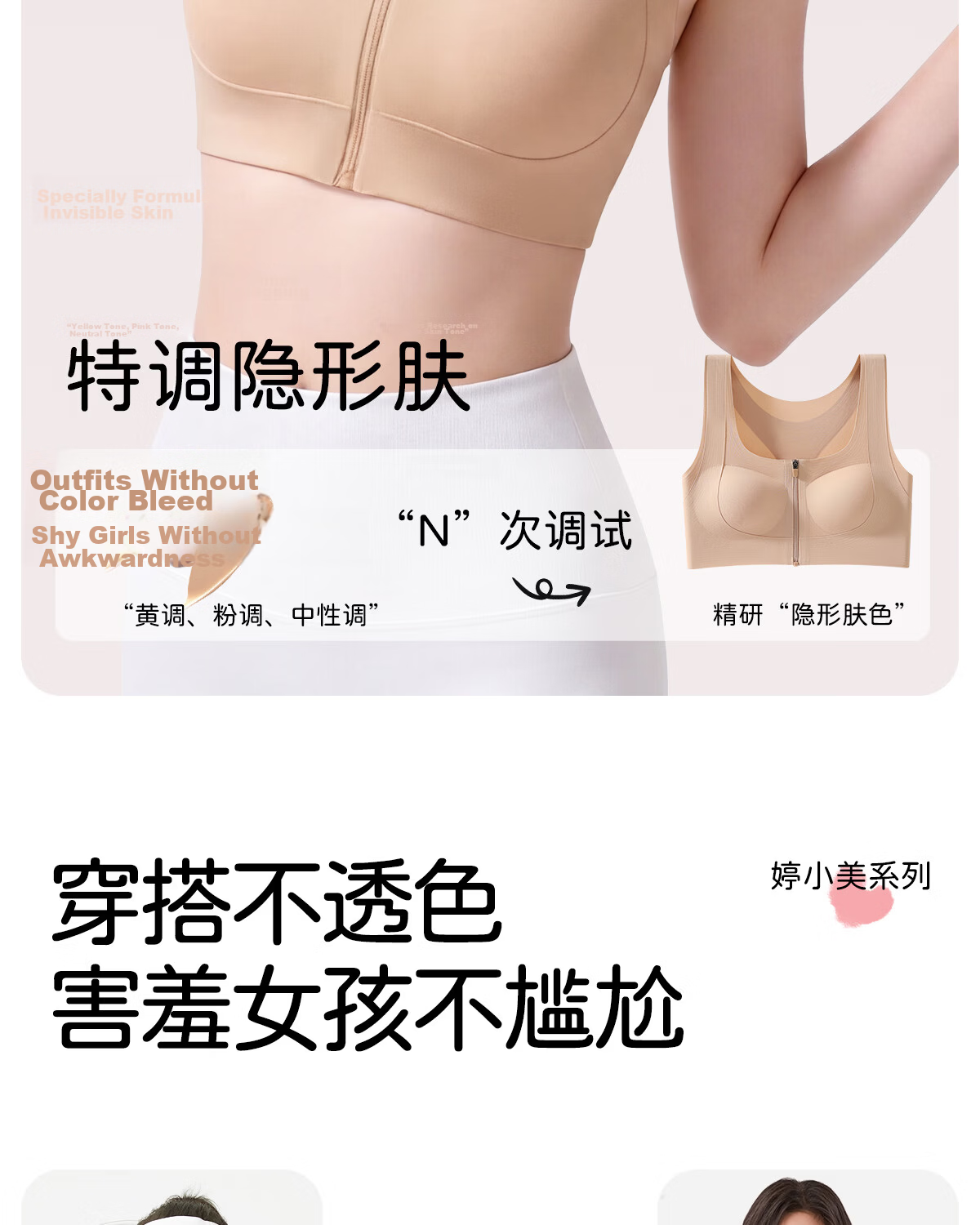 Tingmei Girls Front Zipper Sports Shockproof Vest Bra for Teens Seamless Development Period High School Students Blue 2XL 24