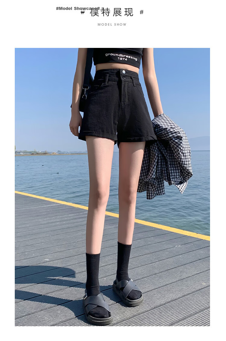 Jeanswest Women's Ripped Denim Shorts Summer Thin High Waist Slim Wide Leg Mid-Length Jade Green L 9