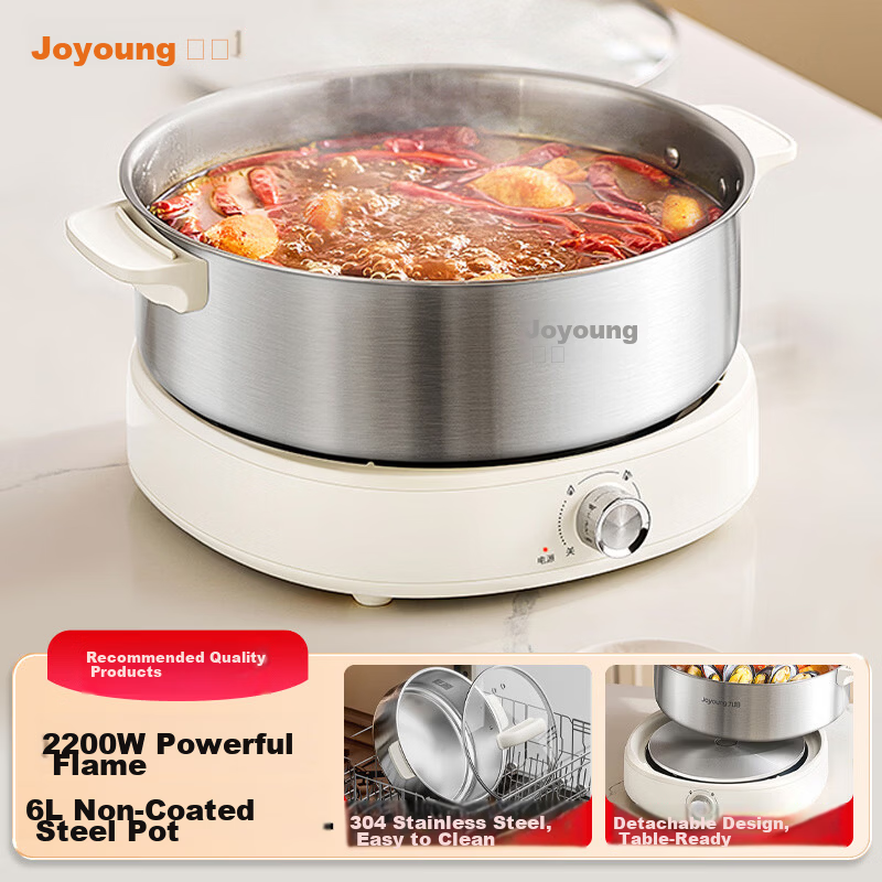 Joyoung 6L Multifunctional Electric Hot Pot 2200W High Power Non-Stick Detachable Stainless Steel Steamer HG60-GN64
