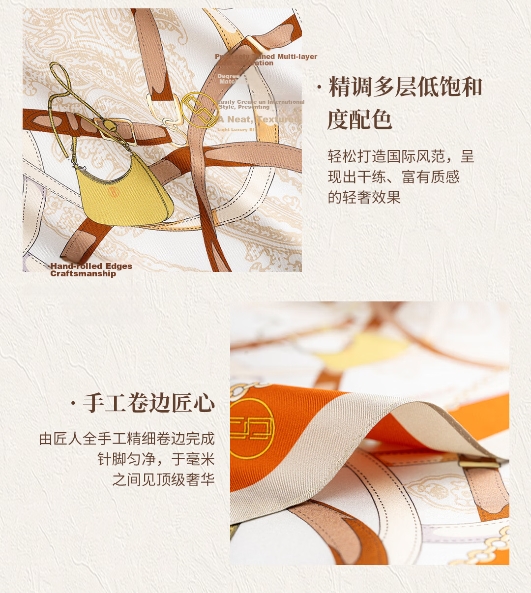 Shanghai Story 100% Mulberry Silk Double-Sided Printed Square Scarf Gift for Mom and Girlfriend 13