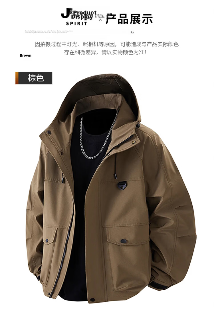 JEEP SPIRIT Men's Windproof Hooded Work Jacket Spring Casual Functional Jacket Brown L 14