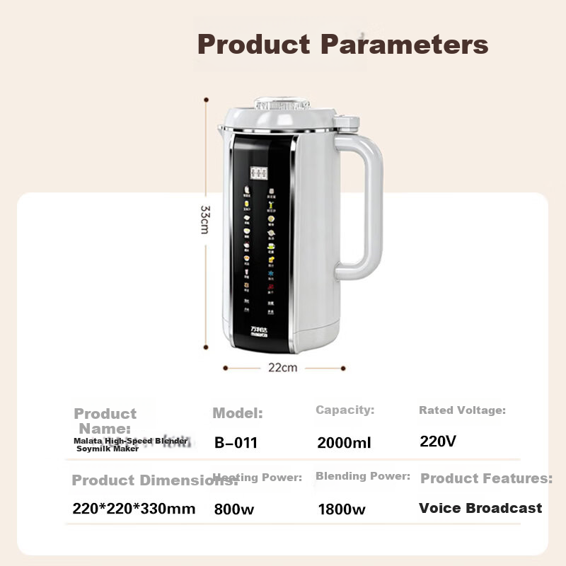 Malata Upgraded Blender Soy Milk Maker Quiet Noise Reduction Multifunctional Home Voice Broadcast Fully Automatic No Cooking No Filtering Whole Grain Large Capacity 2L