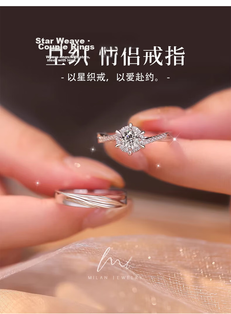 Kefuni [Includes GRA Certificate] 1 Carat Moissanite Couple Rings Engagement Birthday Qixi Festival Gift for Girlfriend 4