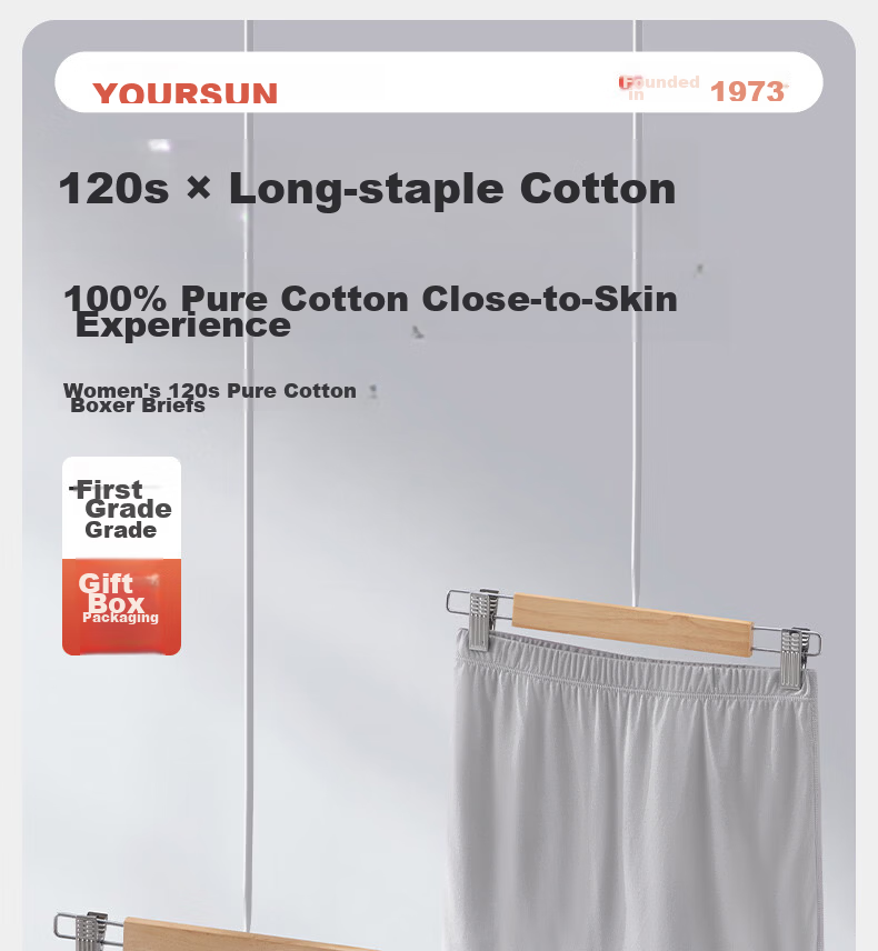 Yiershuang 120-Count Long-Staple Cotton 100% Pure Cotton Women's Boxer Briefs Mid-Rise Shorts High-End Gift Box 1