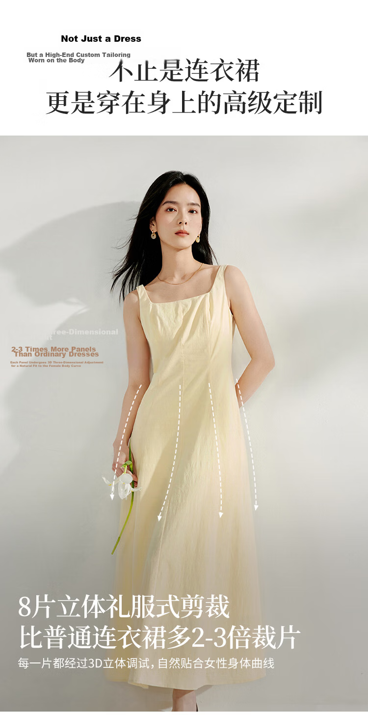 INMAN French Square Neck Slim Fit Camisole Dress 2026 Summer Goose Yellow - Petite Version S 10