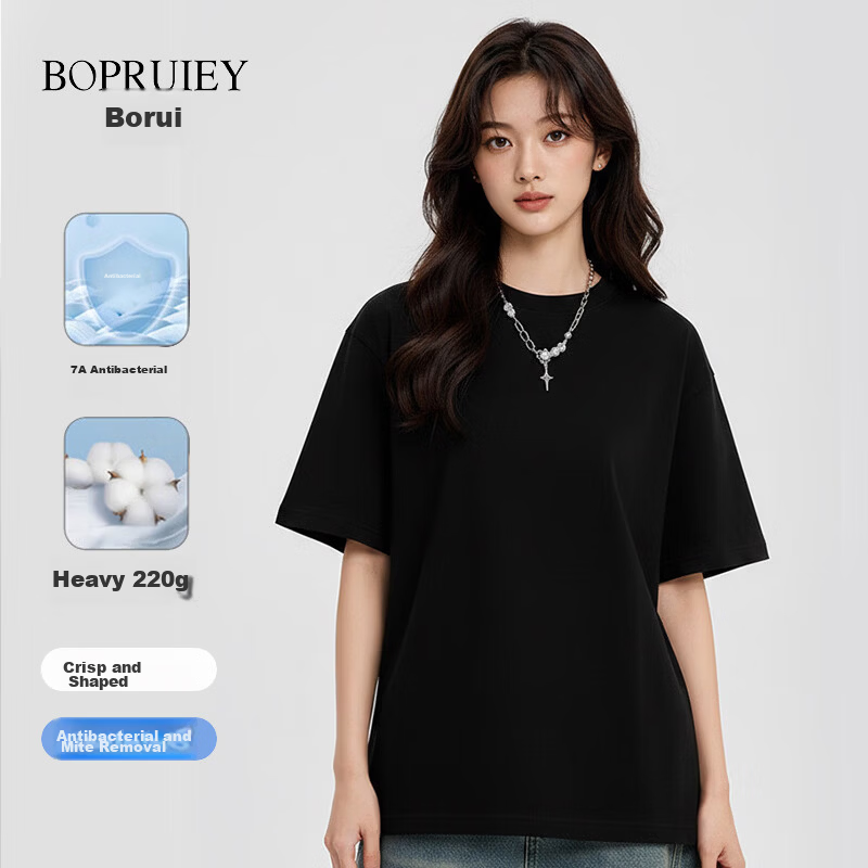 Borui Summer Heavyweight Pure Cotton Short Sleeve T-Shirt Women Solid Color Round Neck Loose Thick Non-Transparent Base Tee